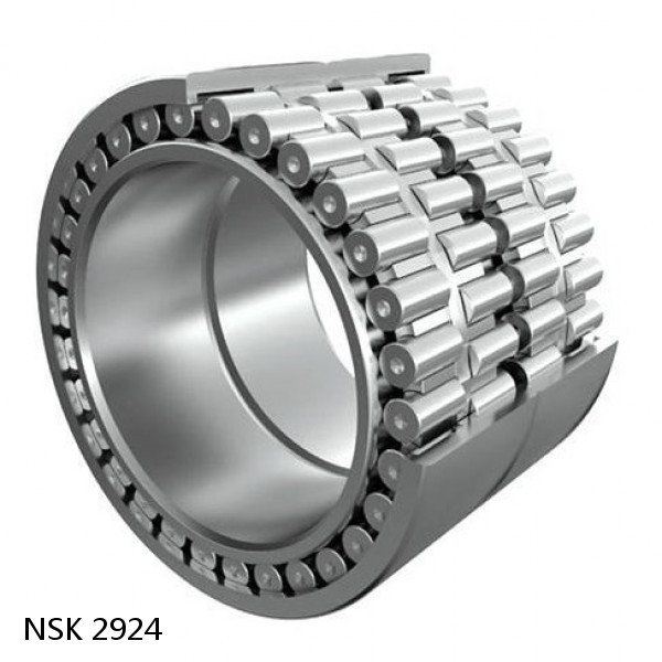 2924 NSK THRUST SPHERICAL ROLLER BEARING